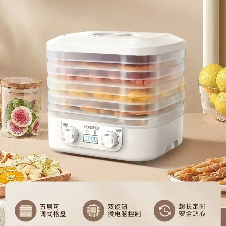 Food Dehydrator Snacks - Voedseldehydrator, huishoudelijke vriesdroger, voedsel- en snacksdroger