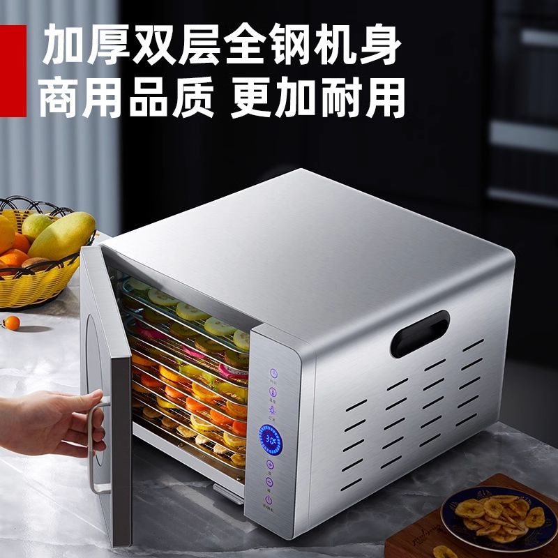 Thuis/commerciële kleine voeds - Food Dehydrator Snacks recensie en prijs