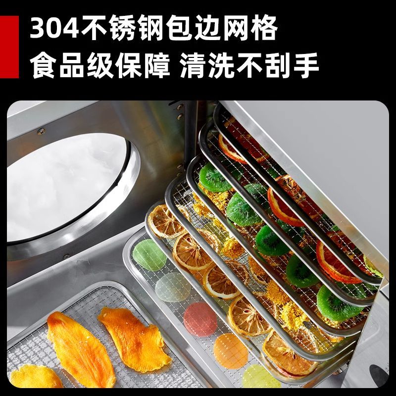 Thuis/commerciële kleine voeds - Food Dehydrator Snacks recensie en prijs