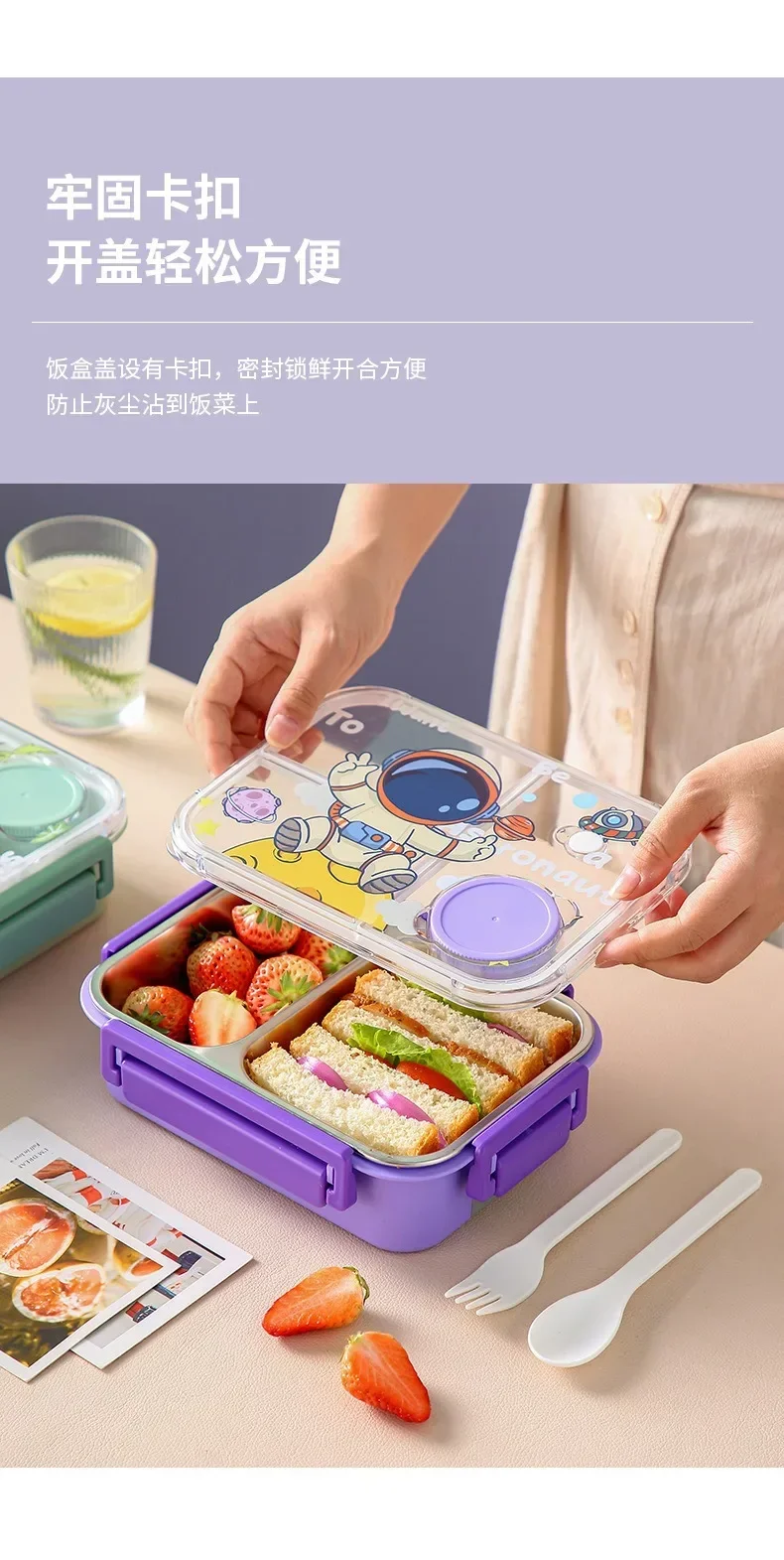 Eenhoorn Cartoon Bento Lunchbo - Snacks Food Warmer recensie en prijs