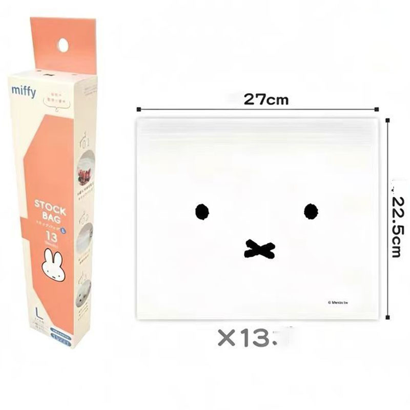 Leuke Miffy Food Grade Ziplock - Food Snacks Gifts recensie en prijs