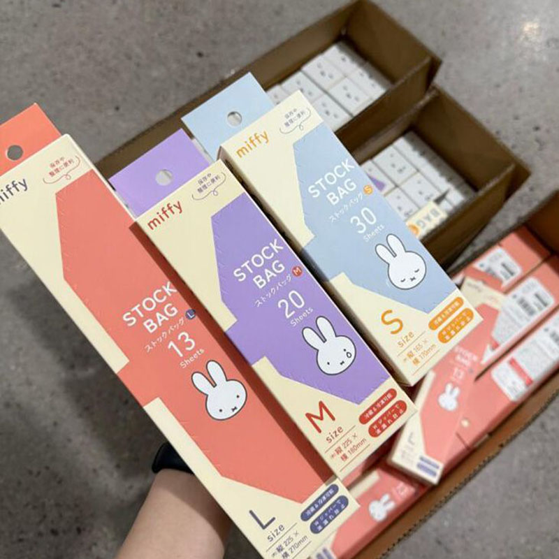 Leuke Miffy Food Grade Ziplock - Food Snacks Gifts recensie en prijs