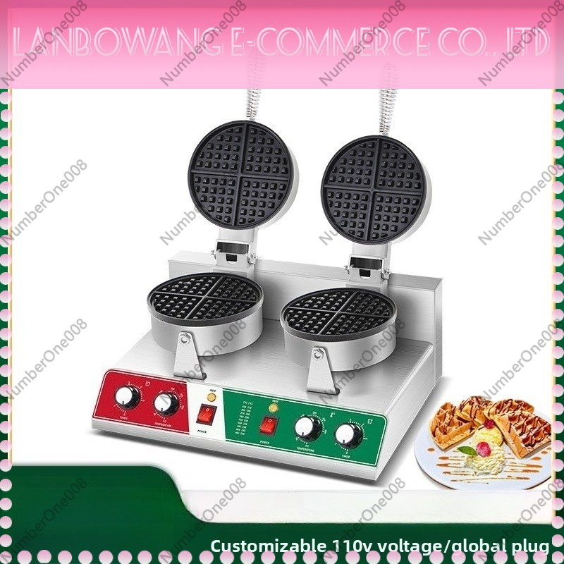 Draaibare wafelbakplaat met an - Street Food Snacks recensie en prijs