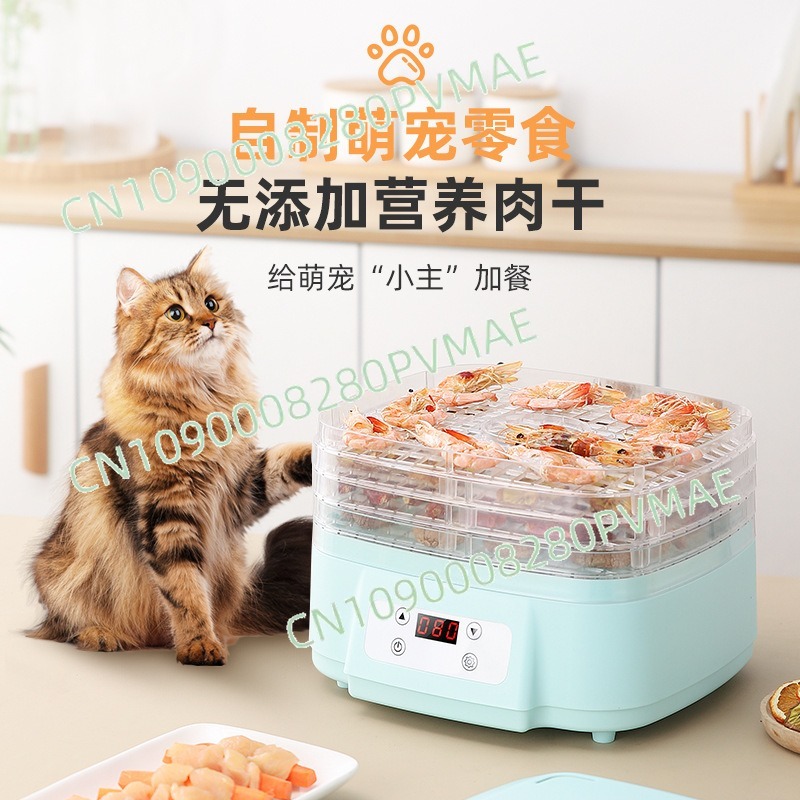 Kleine huishoudelijke snackvoe - Food Dehydrator Snacks recensie en prijs
