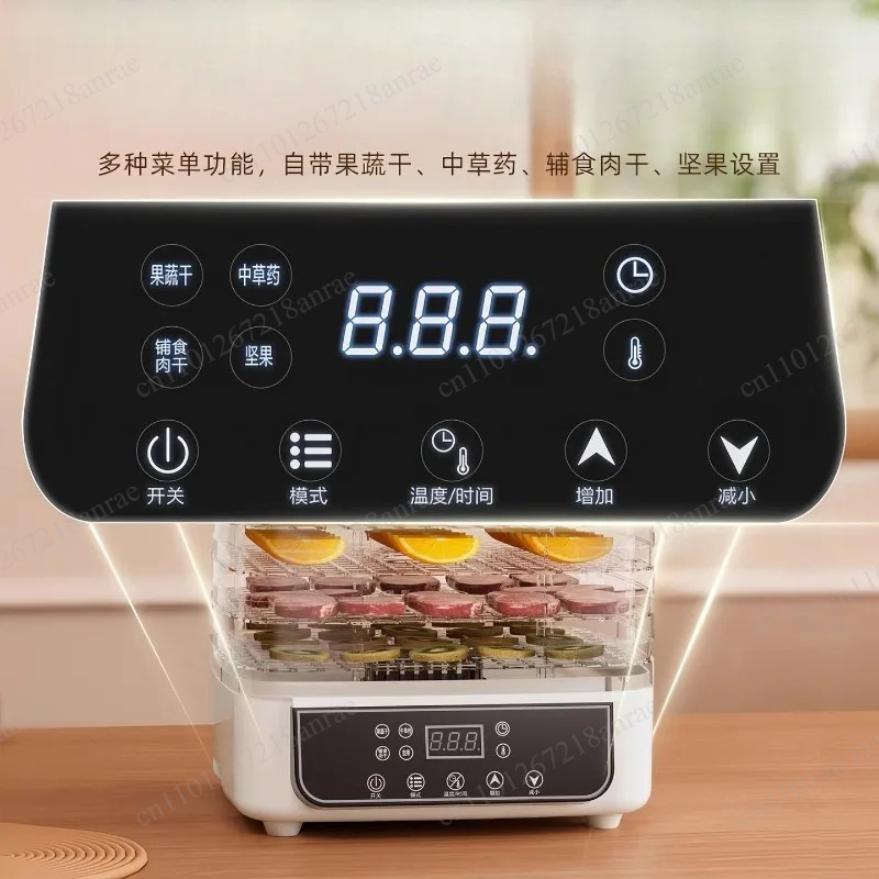 Huishoudelijke voedseldroger M - Food Dehydrator Snacks recensie en prijs