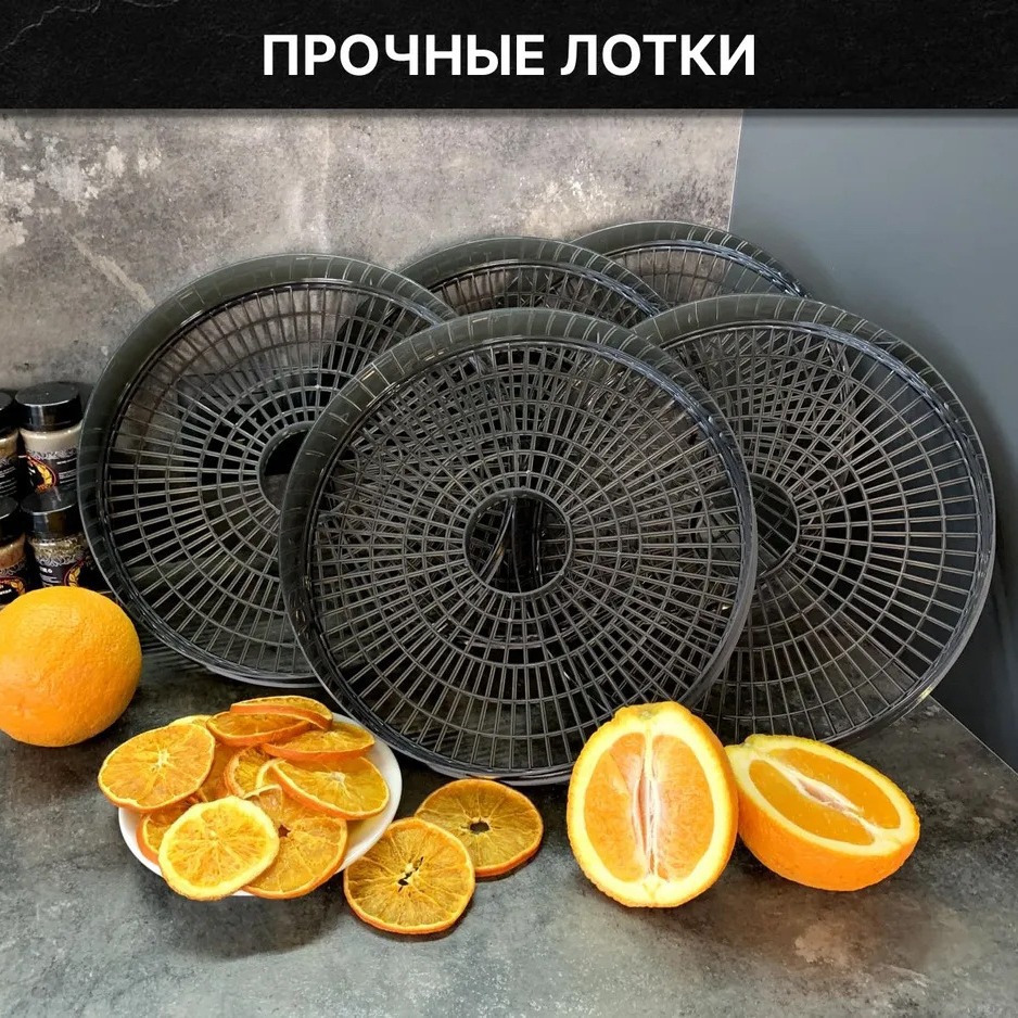 Huishoudelijke kleine fruitdro - Food Dehydrator Snacks recensie en prijs