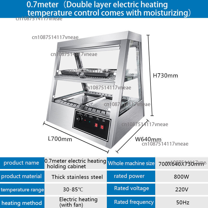 Commerciële nieuwe automatisch - Snacks Food Warmer recensie en prijs