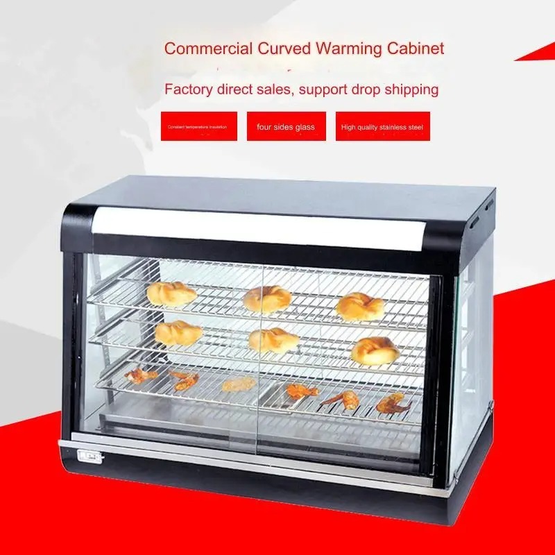 Commerciële Glazen Voedselverw - Snacks Food Warmer recensie en prijs